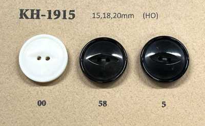 KH1915 Cúc Sừng Trâu Dùng Cho áo Khoác Và Comple