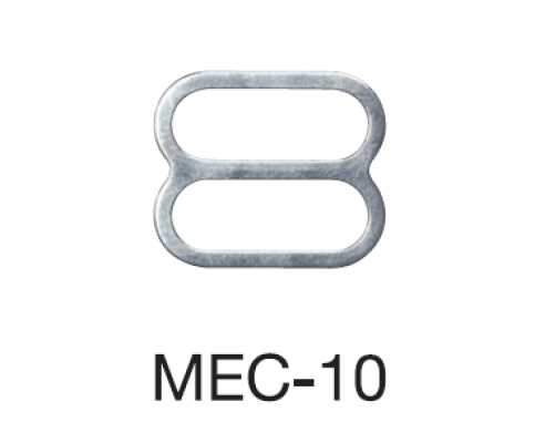 MEC10 Khoen Eight 10mm ※ Tương Thích Kiểm Kim