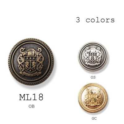 ML-18 Cúc Kim Loại Ý