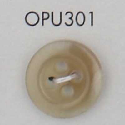 OPU301 Cúc 4 Lỗ Có Viền, Làm Bằng Nhựa Urê