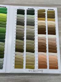 P-003 Vải Dệt Kim Băng Dây Viền ống[Ruy Băng, Băng, Dây] SHINDO(SIC) Ảnh phụ
