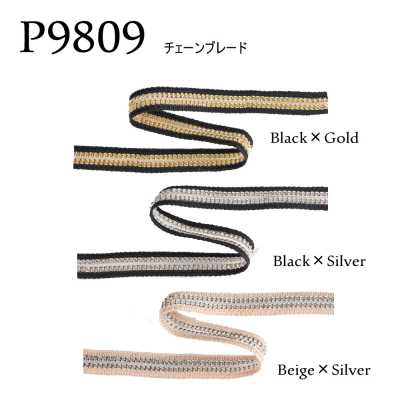 P9809 Dây Tết Xích Sản Xuất Tại Ý