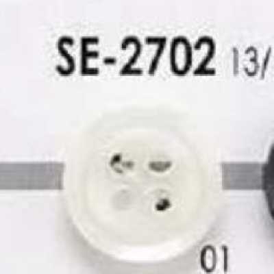 SE2702 Cúc 4 Lỗ Bằng Nhựa Resin Polyester