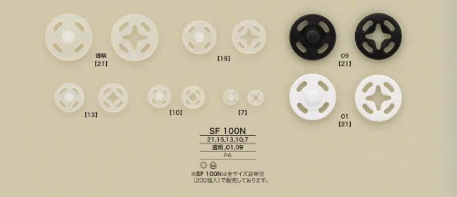 SF100N Prym Cúc Bấm
