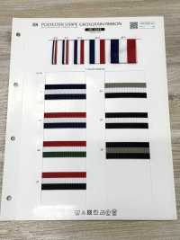 SIC-1005 Ruy Băng Ruy Băng Gân Sần Kẻ Sọc Polyester[Ruy Băng, Băng, Dây] SHINDO(SIC) Ảnh phụ