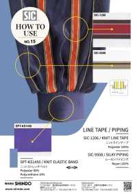 SIC-1206 Vải Dệt Kim Băng Xấp Xỉ. 18mm[Ruy Băng, Băng, Dây] SHINDO(SIC) Ảnh phụ