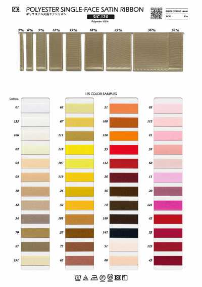 SIC-120 Ruy Băng Satin Một Mặt Polyester