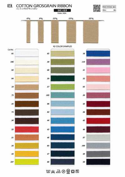 SIC-122 Ruy Băng Gân Sần Cotton