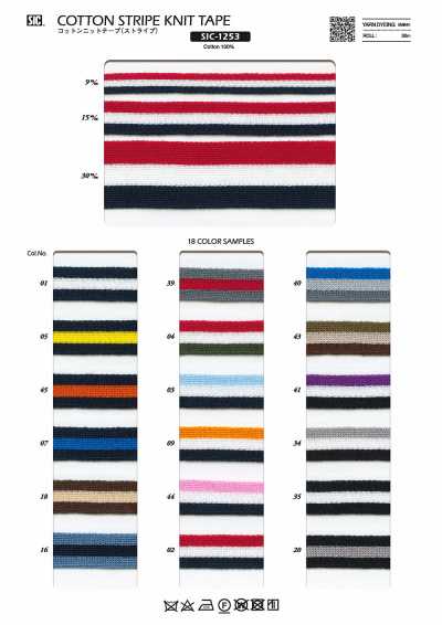 SIC-1253 Băng Dệt Kim Cotton (Kẻ Sọc)