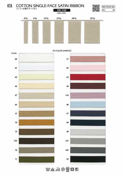SIC-142 Ruy Băng Sa Tanh Một Mặt Bằng Cotton
