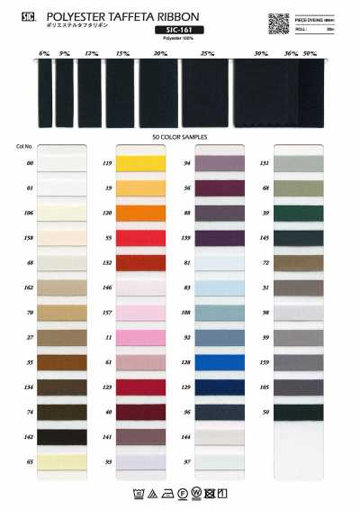 SIC-161 Ruy Băng Lụa Taffeta Polyester