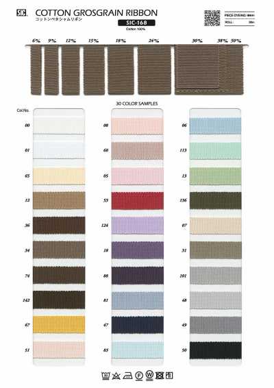 SIC-168 Ruy Băng Petasham Bằng Cotton