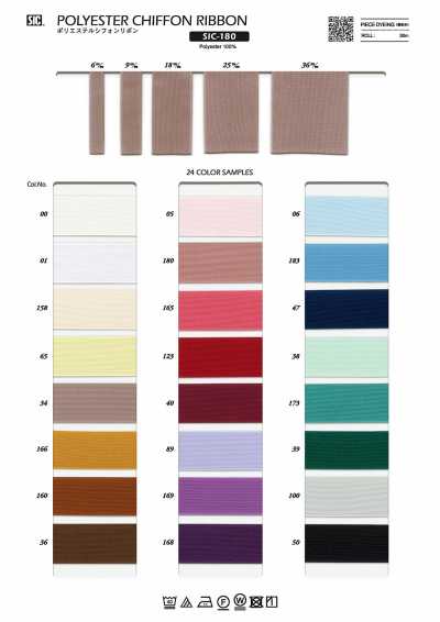 SIC-180 Ruy Băng Voan Chiffon Polyester