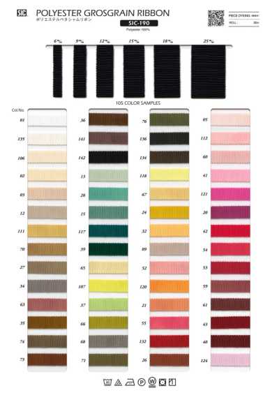 SIC-190 Ruy Băng Petasham Polyester
