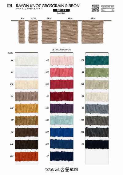 SIC-195 Ruy Băng Petasham Nút Rayon