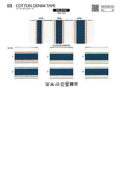 SIC-2110 Băng Vải Bò Sợi Bông