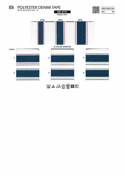 SIC-2111 Băng Vải Bò Polyester
