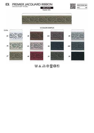 SIC-2171 Ruy Băng Jacquard Premier
