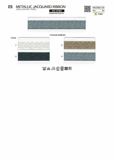 SIC-2182 Ruy Băng Jacquard ánh Kim