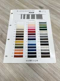 SIC-2200 コットンラダーリボン[Ruy Băng, Băng, Dây] SHINDO(SIC) Ảnh phụ