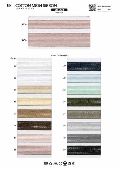 SIC-228 Ruy Băng Vải Lưới Cotton