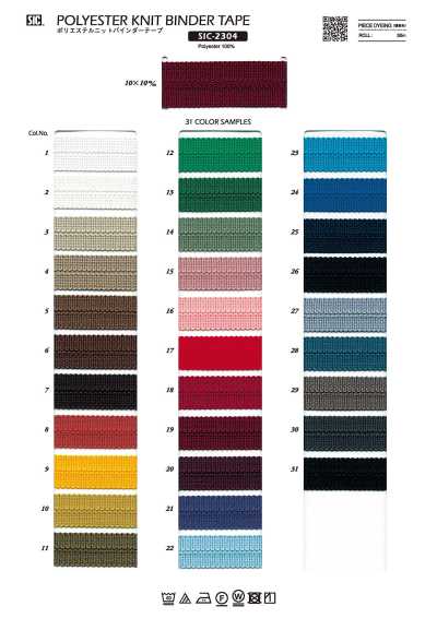 SIC-2304 Băng Viền Vải Dệt Kim Polyester