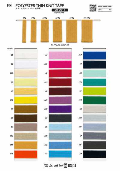 SIC-2312 Băng Dệt Kim Polyester (Mỏng)