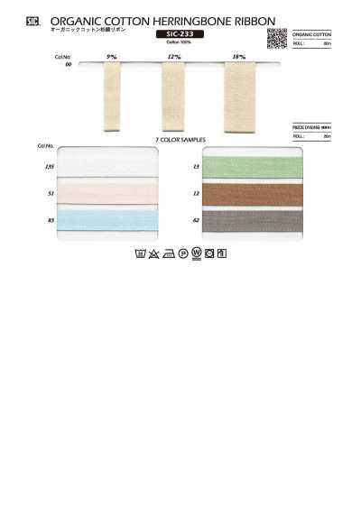 SIC-233 Ruy Băng Cotton Hữu Cơ Dệt Xương Cá