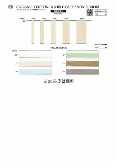 SIC-234 Ruy Băng Sa Tanh Hai Mặt Bằng Cotton Hữu Cơ