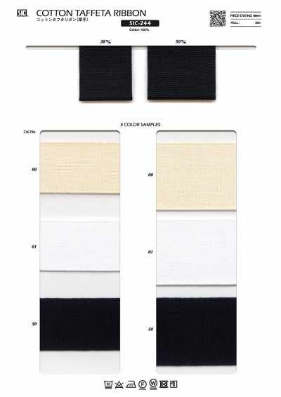 SIC-244 Ruy Băng Lụa Taffeta Cotton (Dày)