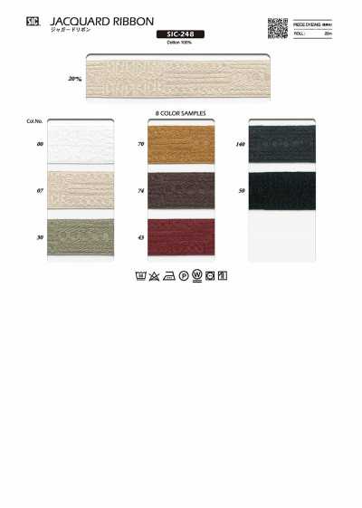 Ruy Băng Jacquard