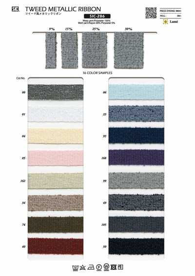 SIC-286 Ruy Băng Kim Loại Kiểu Vải Tweed