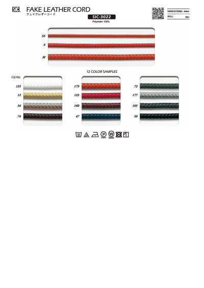 SIC-3022 Dây Giả Da