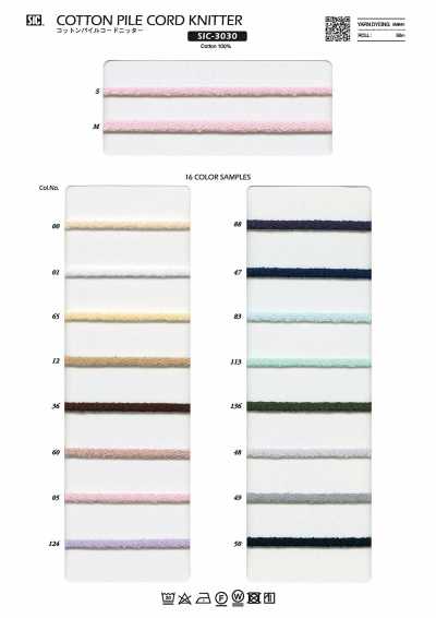 SIC-3030 Dây Cotton Dệt Nổi Pile đan