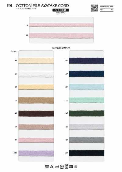 SIC-3031 Dây Tre Cotton Dệt Nổi Pile Vải Twill
