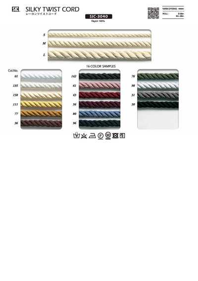 SIC-3040 Dây Xoắn Rayon