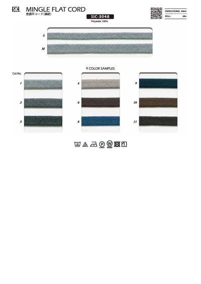 SIC-3048 Dây Dẹt Vân Melange (Dây Túi)