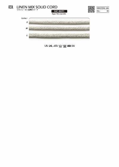 SIC-3071 Dây Bện Kim Cương