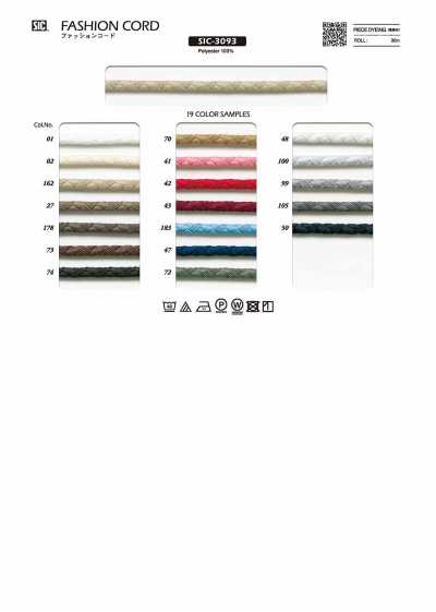 SIC-3093 Dây Thời Trang Khoảng 5mm