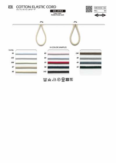 SIC-3143 Dây Cotton Co Giãn