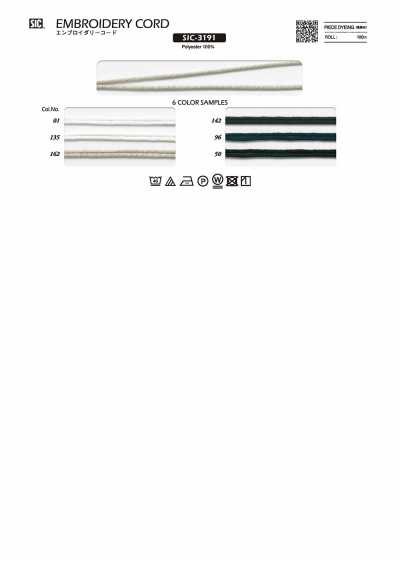 SIC-3191 Dây Thêu Khoảng 2,5 Mm
