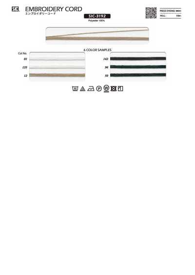 SIC-3192 Dây Thêu Khoảng 1mm