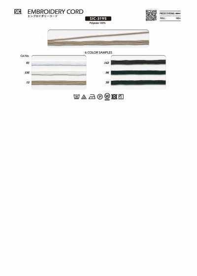 SIC-3195 Dây Thêu Khoảng 20mm