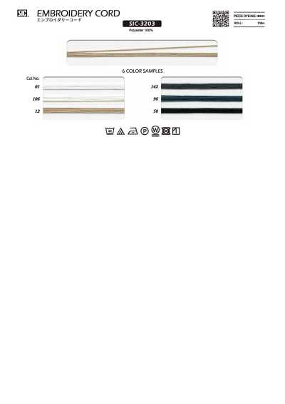 SIC-3203 Dây Thêu Khoảng 1,5 Mm