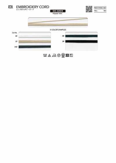 SIC-3204 Dây Thêu Khoảng 1.5mm