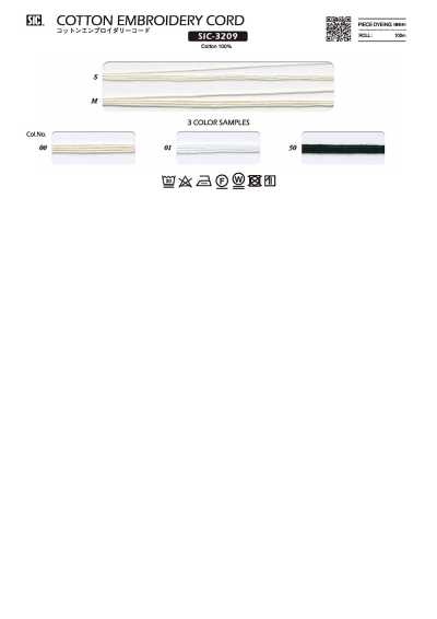 SIC-3209 Dây Thêu Cotton Khoảng 1 Mm
