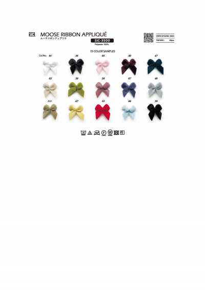 SIC-3500 Phụ Kiện đính Ruy Băng Mousse