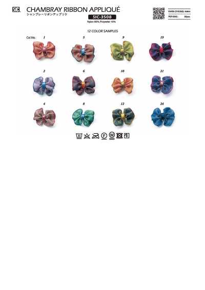 SIC-3508 Miếng đắp Ruy Băng Chambray