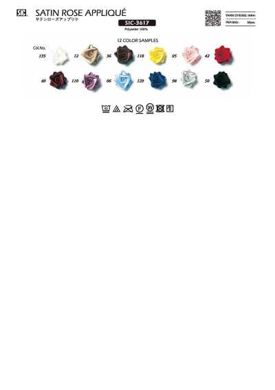 SIC-3617 Hoa Hồng Satin đắp