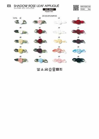 SIC-3621 Miếng đắp Lá Hoa Hồng Bóng